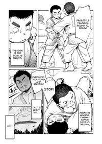Manga Shounen Zoom Vol. 07 hentai