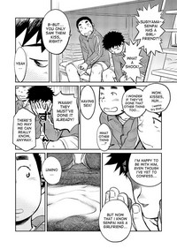 Manga Shounen Zoom Vol. 08 hentai