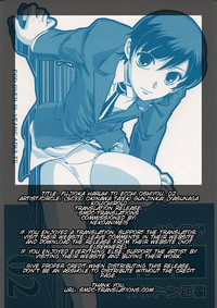 Fujioka Haruhi to Ecchi o Shiyou. 02 hentai