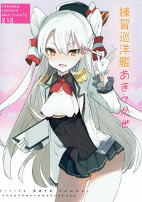 Renshuu Junyoukan Amatsukaze hentai