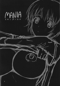 MANIA SHIMIZU hentai