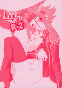 Double codE R‐2 hentai