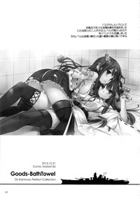 DL - Kanmusu Soushuuhen hentai