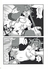 Kongou to Ichapero Bon Kai hentai