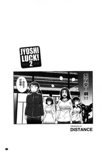 Joshi Luck! hentai