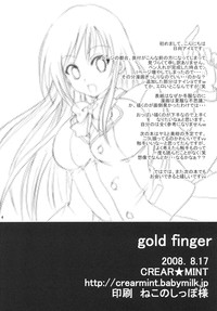Gold Finger hentai
