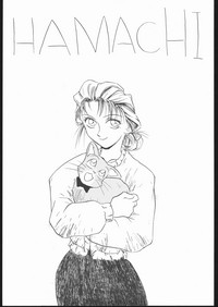 Hamachi hentai