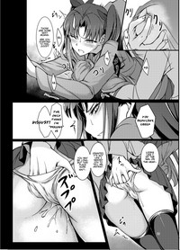 Rinjoku | Rin's Fall hentai