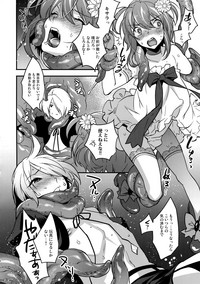 Mahou Josou Shounen Magical Rio 3 hentai