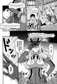 Senkan Bismarck wa Yogoto Teitoku no Yume o Miru. hentai