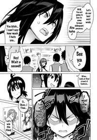 Netorare Kataomoi Ch. 1-2 hentai