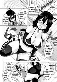 Netorare Kataomoi Ch. 1-2 hentai