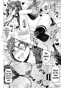 Netorare Kataomoi Ch. 1-2 hentai