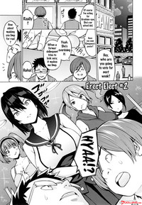 Netorare Kataomoi Ch. 1-2 hentai