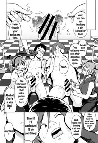 Netorare Kataomoi Ch. 1-2 hentai