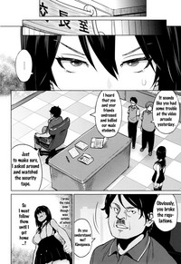 Netorare Kataomoi Ch. 1-2 hentai