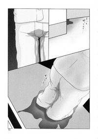Daiben Miso-bi Vol. 1 hentai