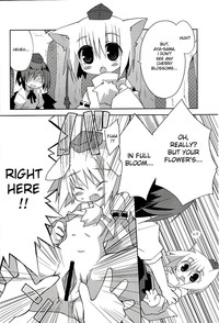 Inubashiri-san wo Motto Gyutto Suru Hon | The &quot;Let’s Hug Inubashiri Tighter&quot; Book hentai