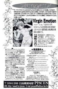 Virgin Emotion 2 hentai