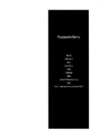Poyopacho Berry hentai