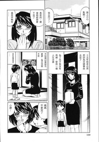 Nikuyoku no Jusei | 肉欲的射精 hentai