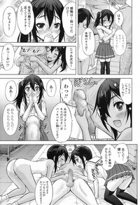 COMIC LO 2017-09 hentai