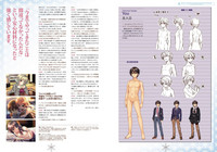Amakano Visual Fan Book hentai