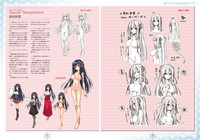 Amakano Visual Fan Book hentai