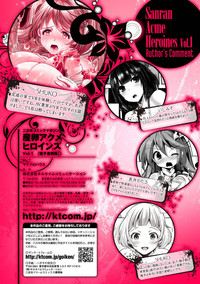 2D Comic Magazine Sanran Acme Heroines Vol. 1 hentai