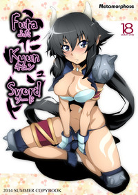 Futa Kyun Sword hentai