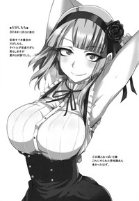 Dagashi Chichi Soushuuhen hentai