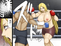 Oppai ga Ookikute Gouman na Kinpatsu Onna Boxer ga Haiboku suru Hi hentai