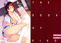 THE BOOK OF RIKO hentai