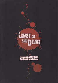 LIMIT OF THE DEAD hentai