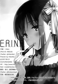 E.R.I.N.A. hentai