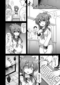 Kanmusu Chakunin Inazuma Kyousei Ishu Kouhai hentai