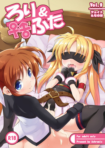 Loli & Futa Vol. 9 hentai