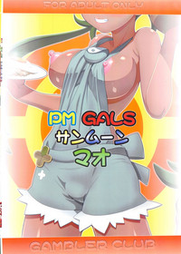 PM GALS Sun Moon Mao hentai