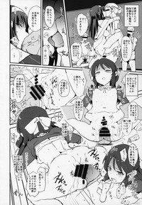 Sagisawa Fumika no Saimin Dosukebe Settai Party with Tachibana Arisu to Nitta Minami + Omake Paper hentai