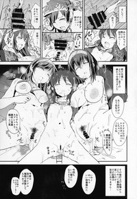 Sagisawa Fumika no Saimin Dosukebe Settai Party with Tachibana Arisu to Nitta Minami + Omake Paper hentai