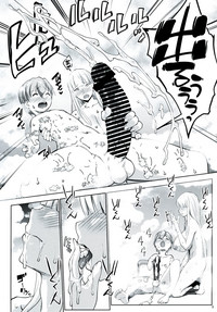 Gal Shota Cinderella 5 hentai