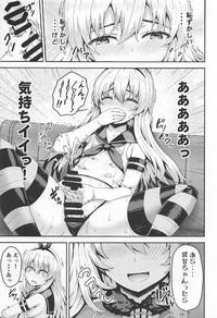 Shimakaze-kun Cos no Shota Teitoku o Kanmusu ga Pyupyu Saseru Hon! hentai