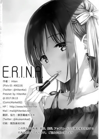 E.R.I.N.A. hentai