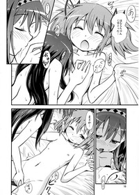 Homura ga Madoka o Metottara hentai