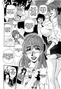 Koe dake de Icchau Ch. 19 hentai