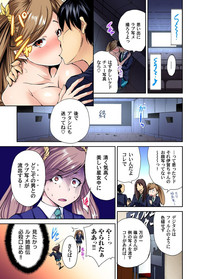 Oretoku Shuugakuryokou ~Otoko wa Jyosou shita Ore dake!! Ch. 1-19 hentai