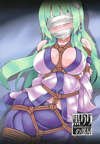 Kinbaku ni Makenai Sanae-san hentai