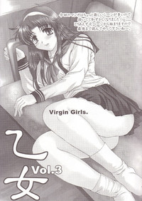 Otome Vol. 3 Virgin Girls hentai