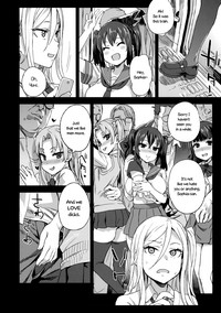 VictimGirls R Chikan Bokumetsu Campaign | VictimGirls R Molestation Eradication Campaign hentai