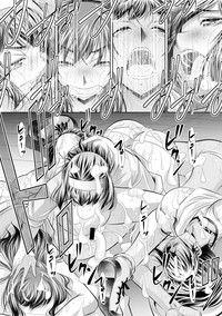 COMIC Shingeki 2017-09 hentai